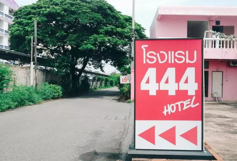 هتل โรงแรม444