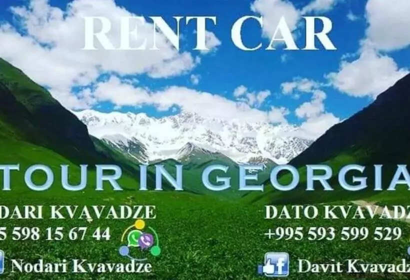 هتل Devino
