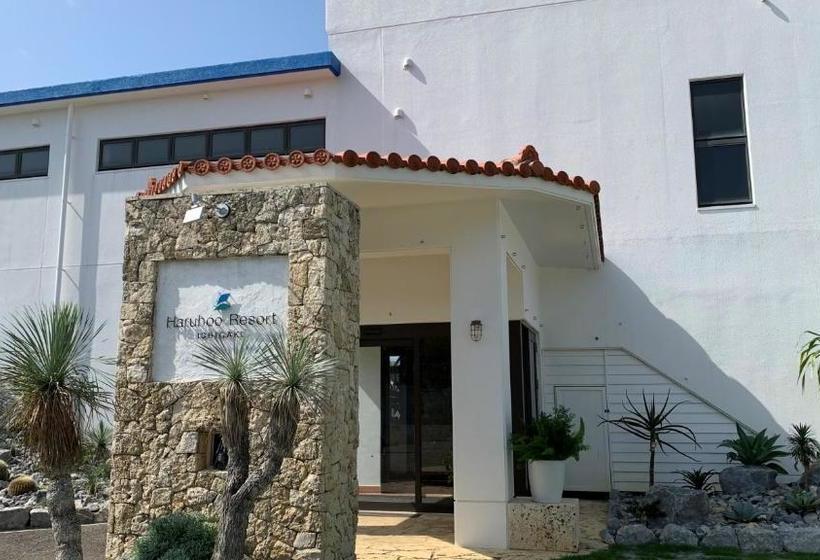 Hotel Haruhoo Resort Ishigaki