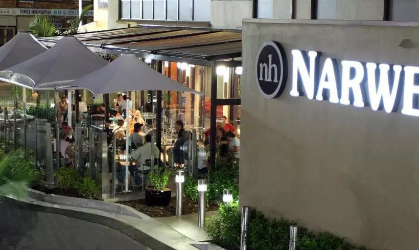 호텔 Narwee