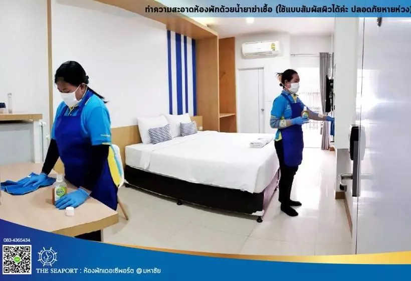 The Seaport Hotel โรงแรมเดอะซีพอร์ต