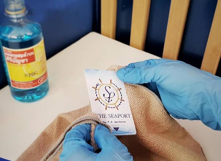 The Seaport Hotel โรงแรมเดอะซีพอร์ต