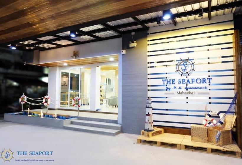 The Seaport Hotel โรงแรมเดอะซีพอร์ต