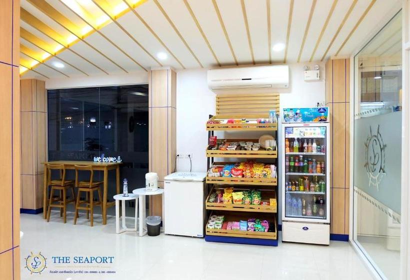 The Seaport Hotel โรงแรมเดอะซีพอร์ต