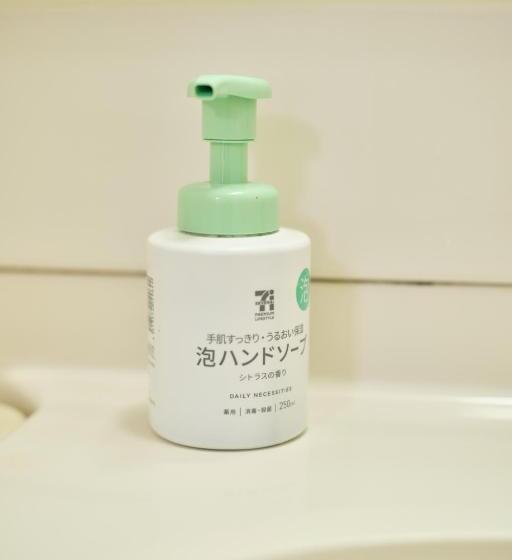 Tora Hotel Tokyo Ueno 寅ホテル 上野 D