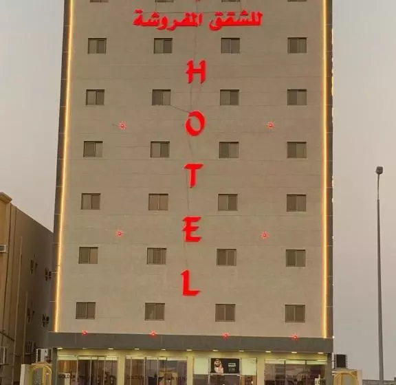 الاتحاد الذهبية للشقق المخدومة 1