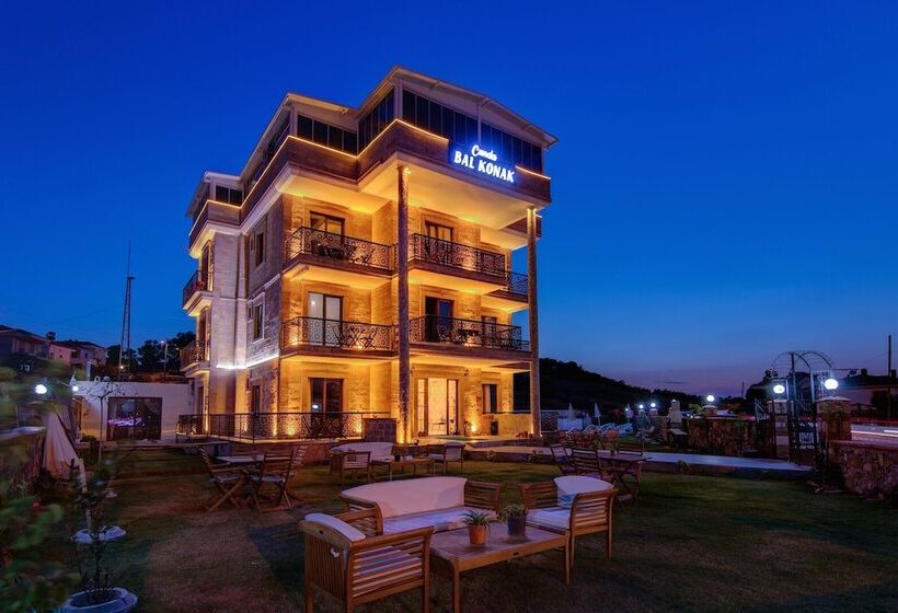 צימר Cunda Bal Konak