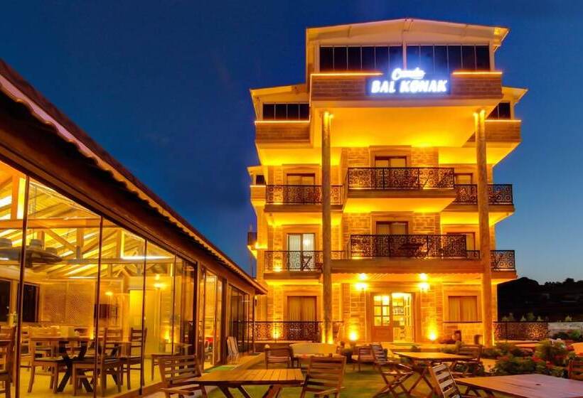 צימר Cunda Bal Konak