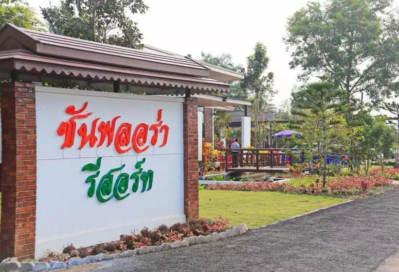 Sunflora Resort Chumphon