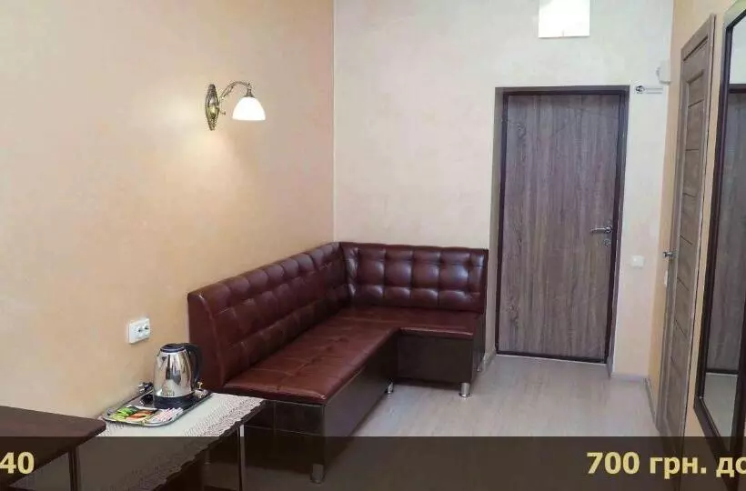 Hotel Nizhyn