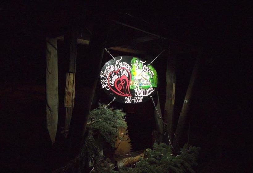 Пансион La Grandze De François