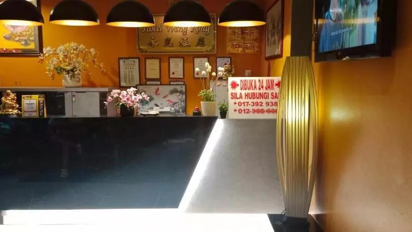 ペンション Weng Kong