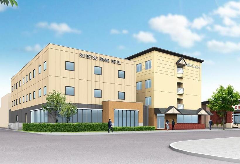 酒店 Shibetsu Grand