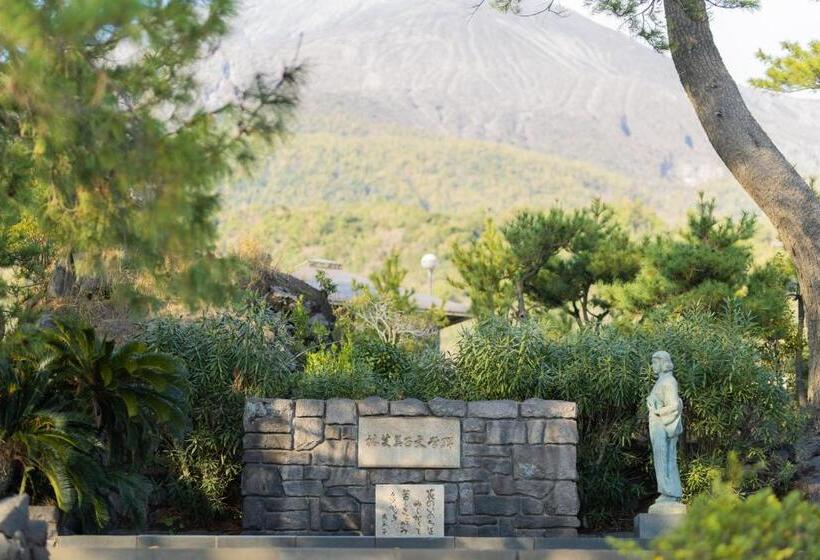 ريوكان Sakurajima Seaside