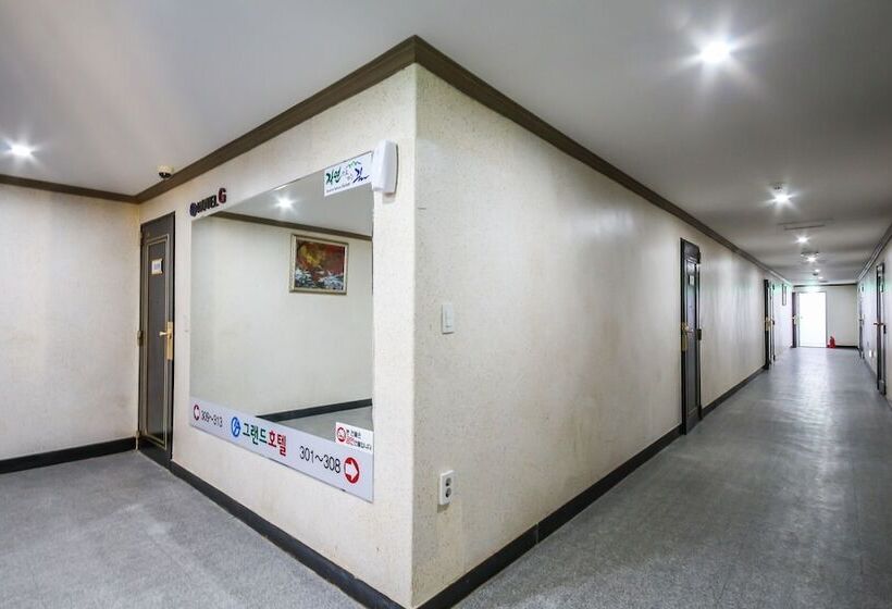 מוטל Gurye Grand