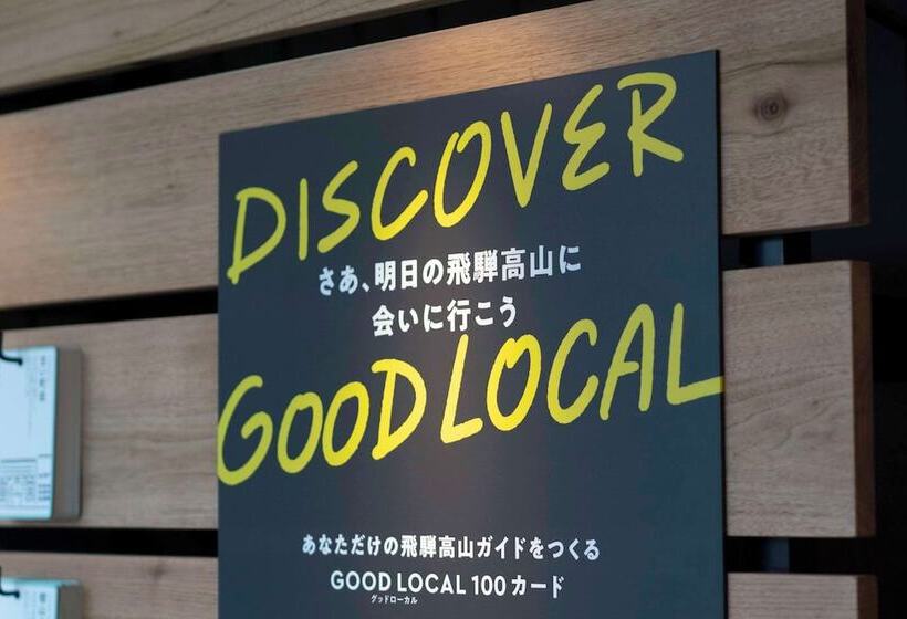 Around Takayama, Ascend Hotel Collection