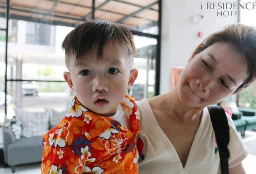 בית מלון כפרי Iresidence