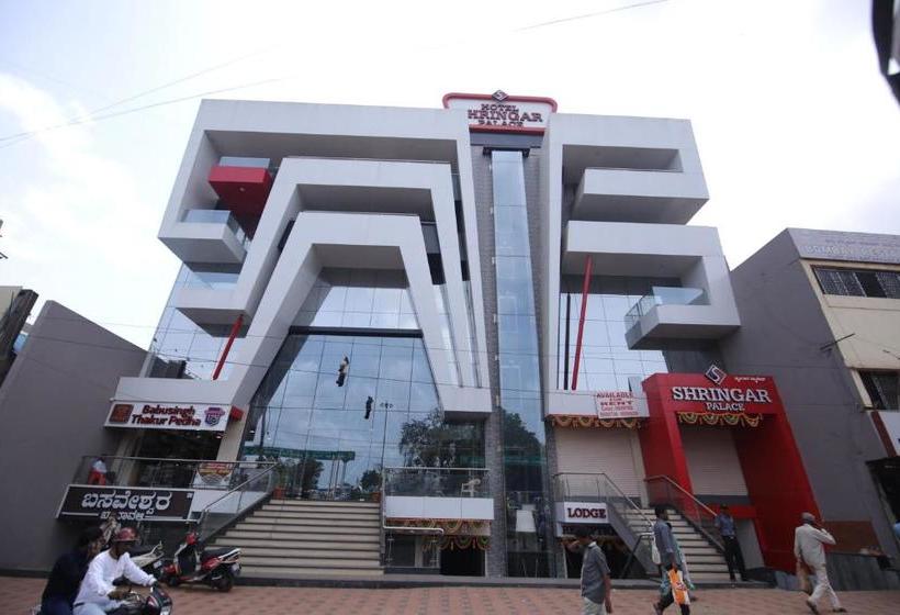 هتل Shringar Palace