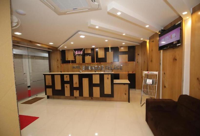 هتل Shringar Palace