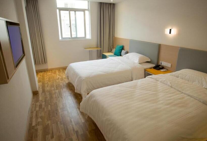 Hotel 7days Inn Quanzhou Dehua Cidu Avenue Branch