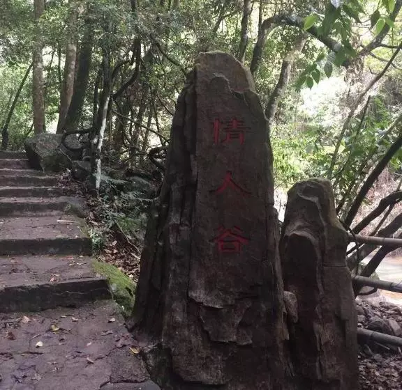 Hotelli 7days Inn Quanzhou Dehua Cidu Avenue Branch