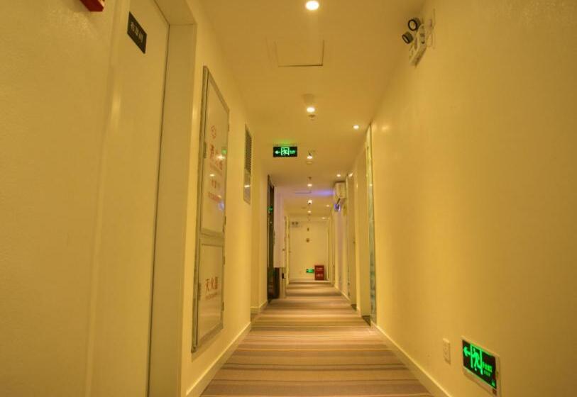 Hotel 7days Inn Quanzhou Dehua Cidu Avenue Branch