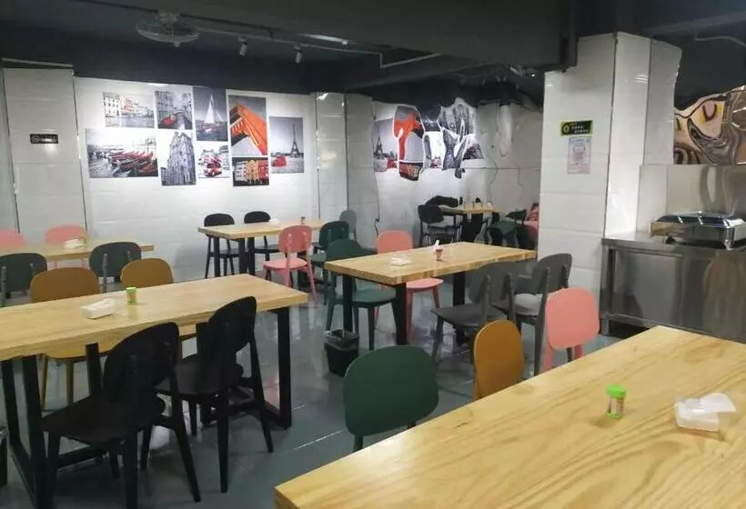 Hotelli 7days Inn Quanzhou Dehua Cidu Avenue Branch