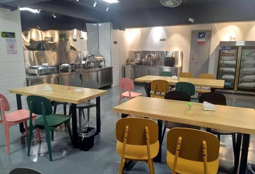 Hotel 7days Inn Quanzhou Dehua Cidu Avenue Branch