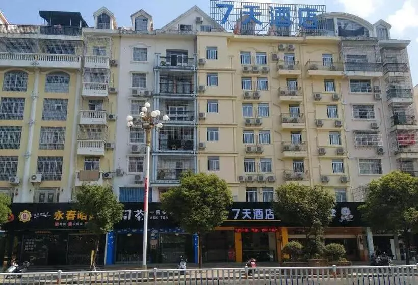 Hotelli 7days Inn Quanzhou Dehua Cidu Avenue Branch