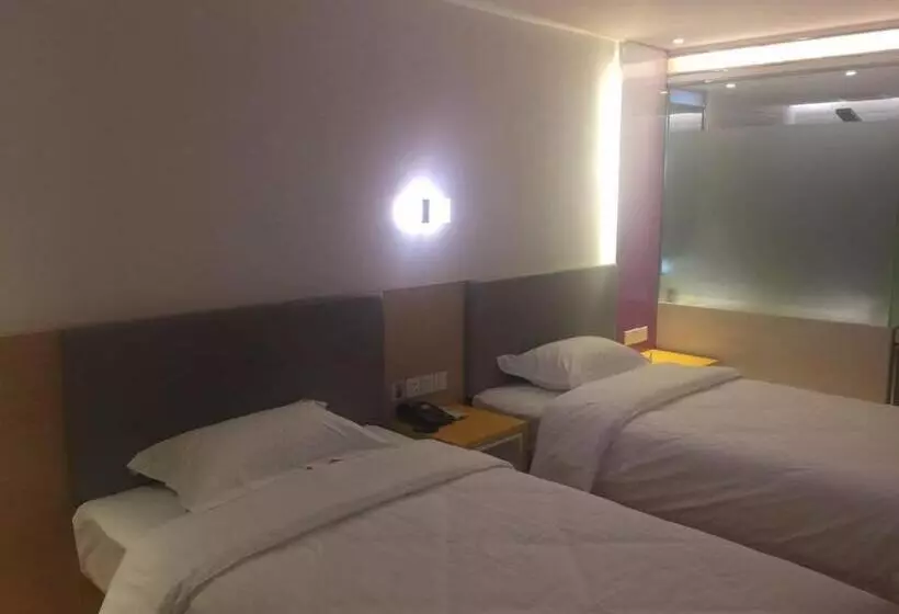Hotelli 7days Inn Quanzhou Dehua Cidu Avenue Branch