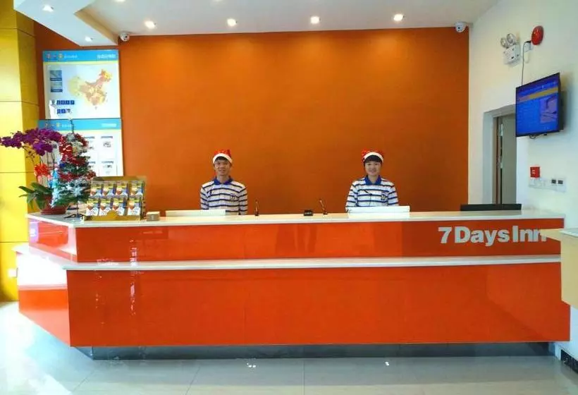 ホテル 7days Inn Shenzhen Shiyan
