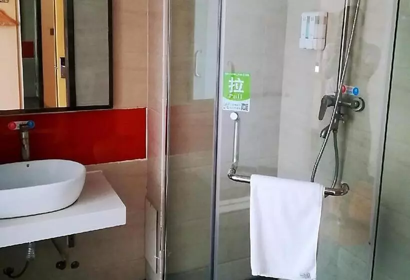 ホテル 7days Premium Laizhou City Government Branch