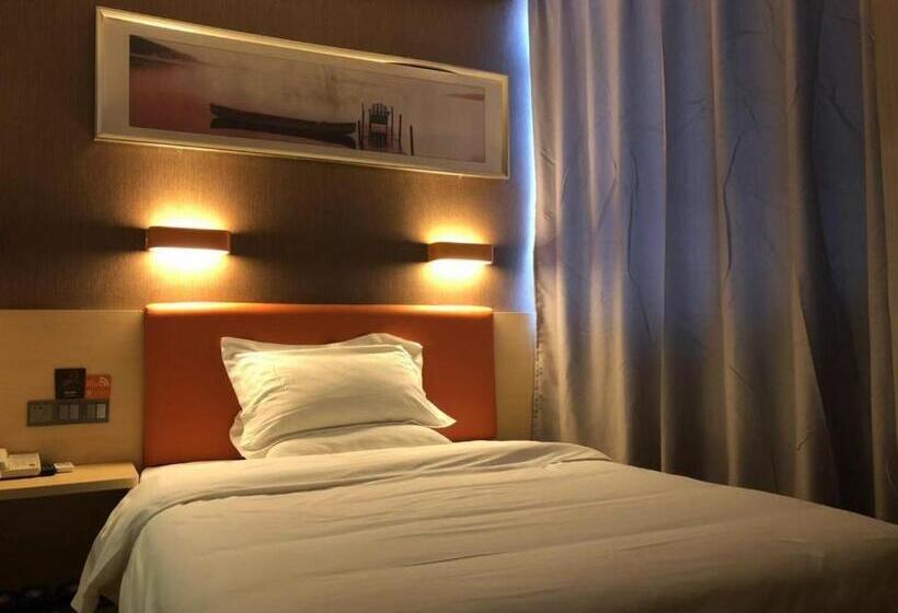 Hotell 7days Premium Laizhou City Government Branch