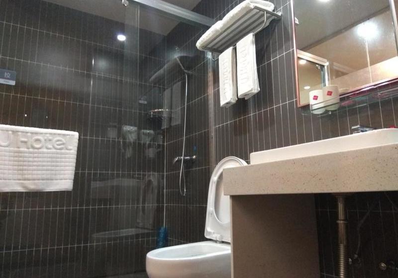 Hotel Thank Inn Plus Shaoyang Wufengpu Town