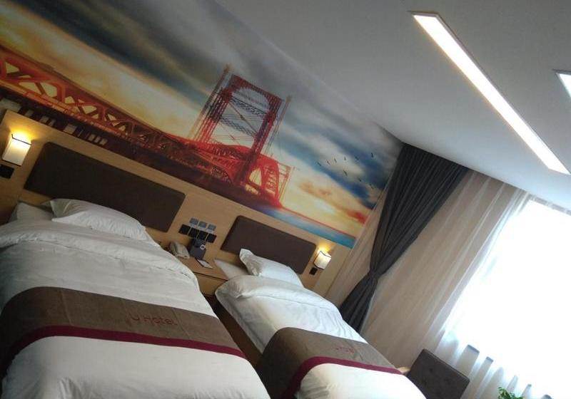 בית מלון כפרי Thank Inn Plus Shaoyang Wufengpu Town