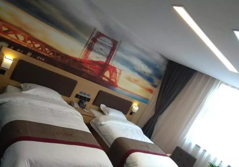 ホテル Thank Inn Plus  Shaoyang Wufengpu Town