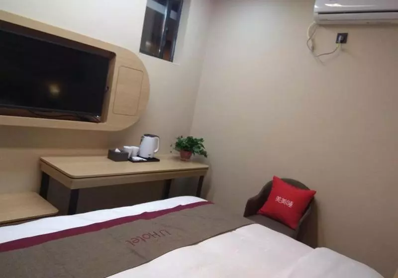ホテル Thank Inn Plus  Shaoyang Wufengpu Town
