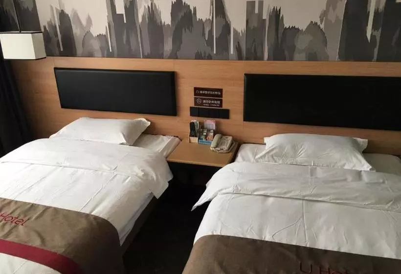 Thank Inn Plus Hotel Hebei Xingtai Nangong Duanlutou Town