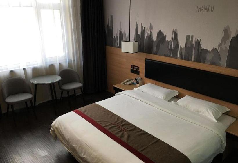 Thank Inn Plus Hotel Hebei Xingtai Nangong Duanlutou Town