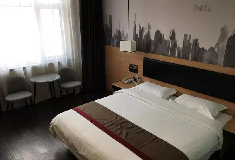 Thank Inn Plus Hotel Hebei Xingtai Nangong Duanlutou Town