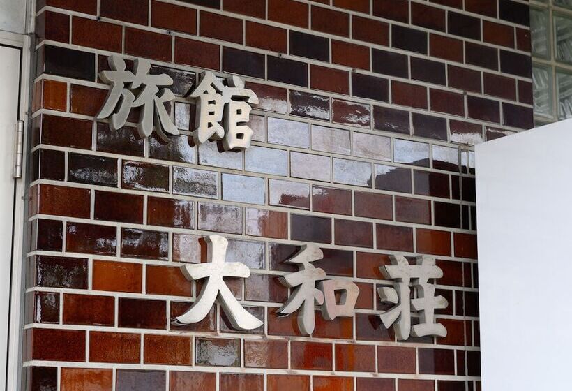 Ryokan Tabist Daiwaso Shinhama Yokkaichi