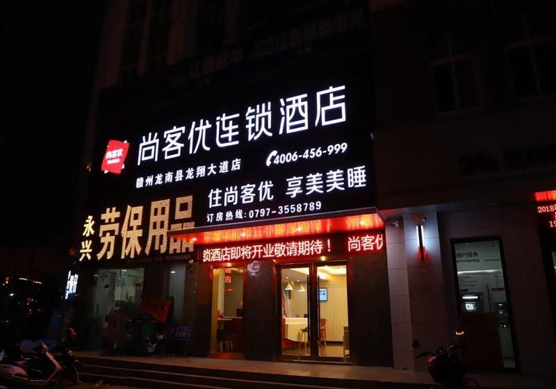 Thank Inn Chain Hotel Jiangxi Ganzhou Longnan County Longxiang Avenue Store