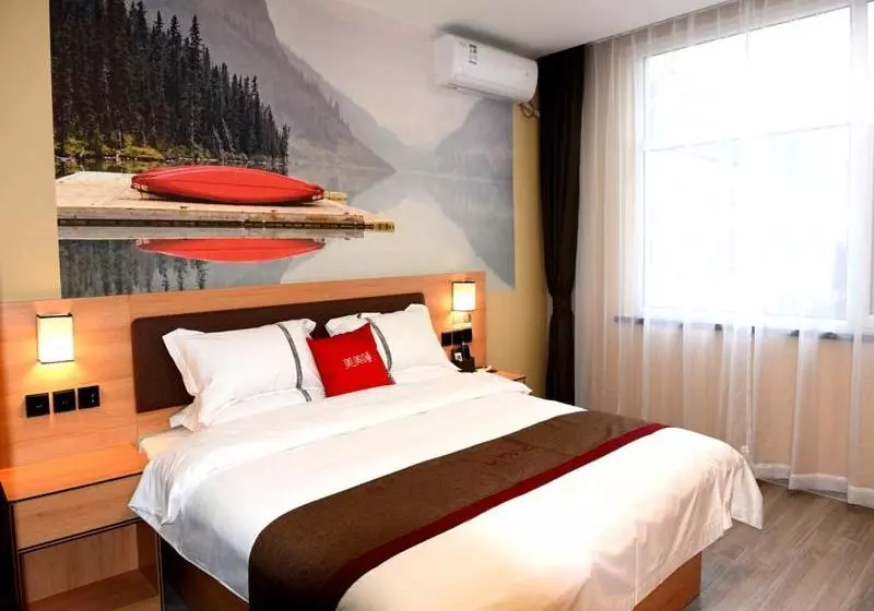 Thank Inn Chain Hotel Shanxi Datong Hunyuan County Yingbin East Road