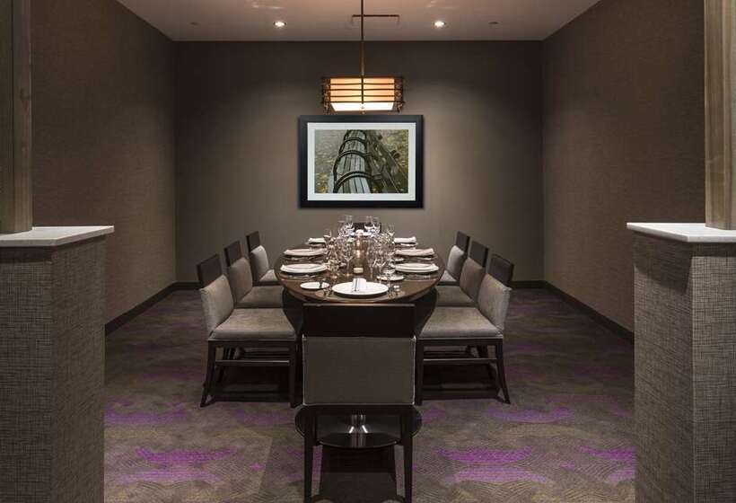 Hilton Washington Dc/rockville Hotel & Executive Meeting Ctr