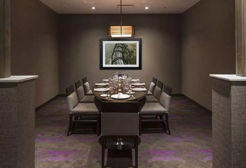 Hilton Washington Dc/rockville Hotel & Executive Meeting Ctr