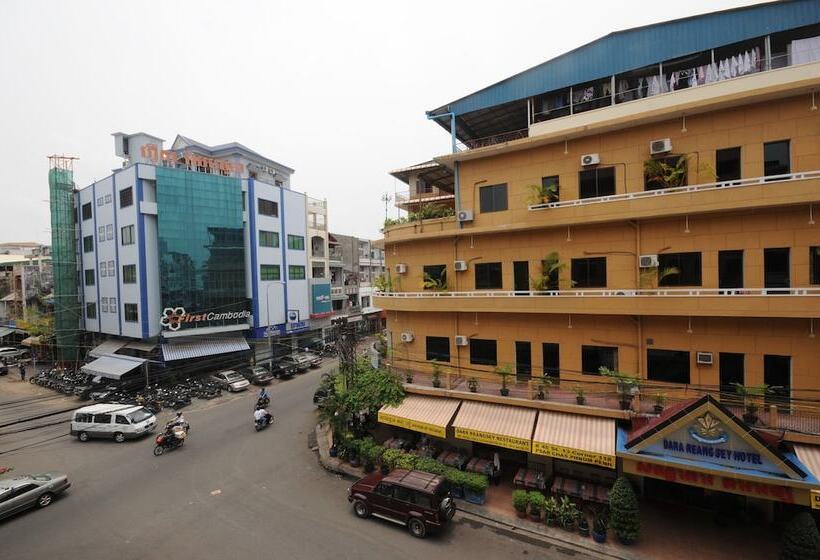 Dara Reang Sey Hotel Phnom Penh