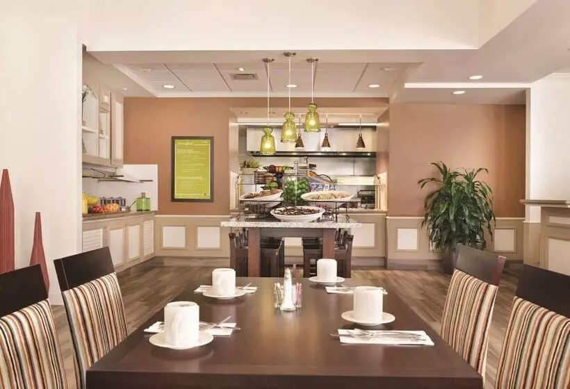 בית מלון כפרי Hilton Garden Inn Akron Canton Airport