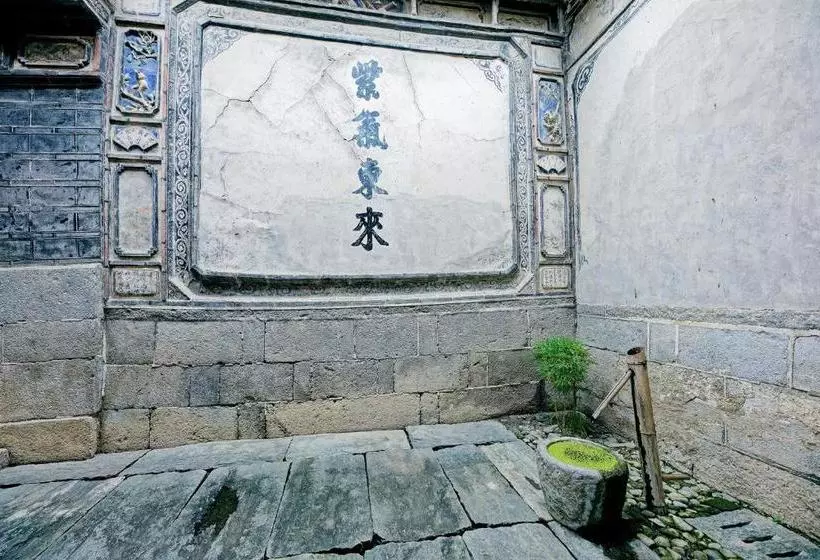 ホテル 大理甲科第文化民宿