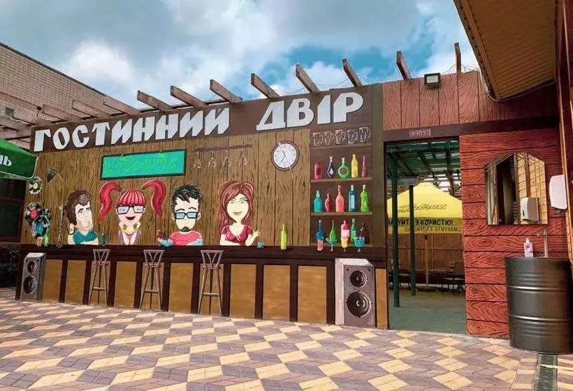 ホテル гостинний двір