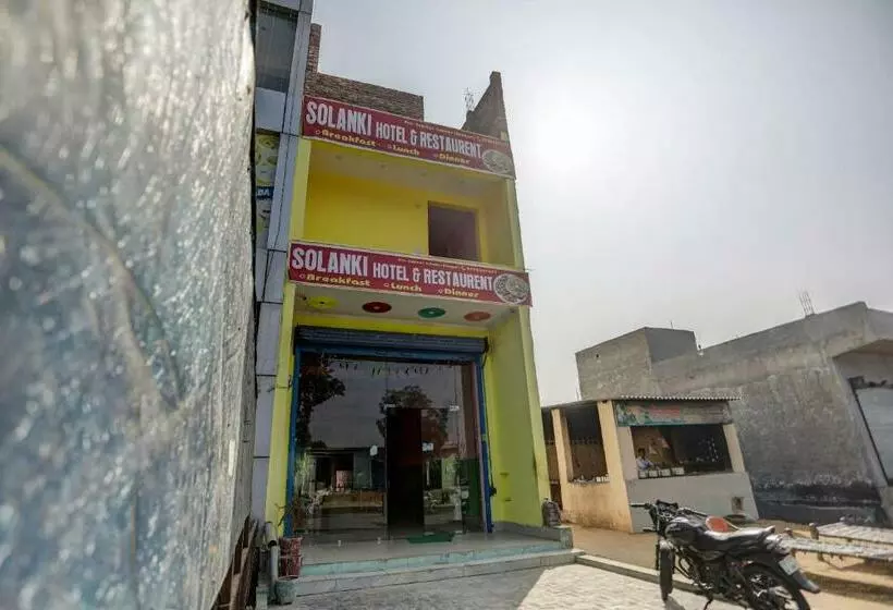 Flagship Solanki Hotel And Restaurant